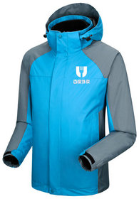 百度外賣沖鋒衣定制案例